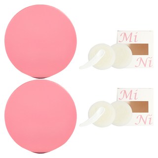 셀프천사 미니 DIY 비비 쿠션 케이스 5g, 핑크 무지, 2개