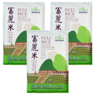 富里鄉農會 富麗米, 5kg, 3包, CNS二等