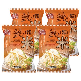 南興米粉 新竹純米米粉, 4包, 200g