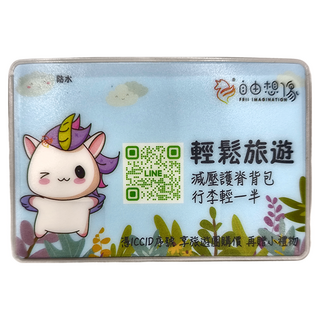 ESIMMOSS 越南 Viettel 用完即止 隔日恢復 全球上網卡, 6天, 每日7GB, 1個