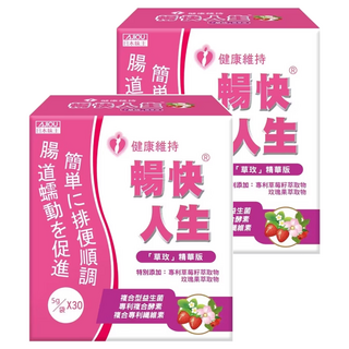 AJIOU 日本味王 暢快人生 草莓 30包, 5g, 2盒