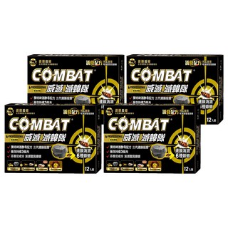 COMBAT 威滅 滅蟑隊 啤酒酵母 12入Set, 三代連鎖殺蟑, 藥效持續三個月, 12g, 4盒