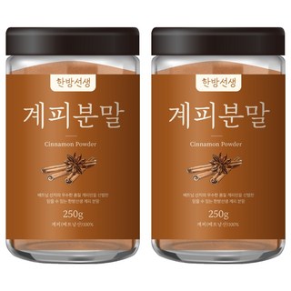 한방선생 계피가루 특품, 250g, 2개