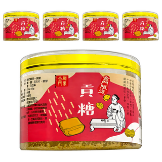 金門戰果 貢糖 250g 花生片 麥芽糖 白芝麻, 5盒