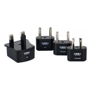 太星電工 MAX STAR 旅行用插頭組合包 Set 4合一, AA106, 1組