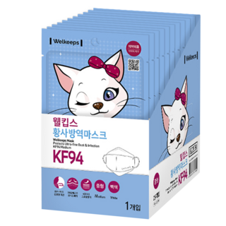 Welkeeps 黃沙防疫口罩 KF94 中型, 25片, 1盒, 白色