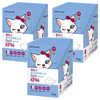 Welkeeps 黃沙防疫口罩 KF94 中型, 25片, 3盒, 白色