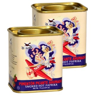 EL AVION 香料航家 天然煙燻辣味紅椒粉 復刻限量版, 75g 廚師愛用品, 2罐