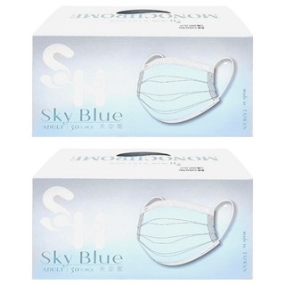 SH 上好生醫 成人平面醫療口罩 未滅菌, 天空藍, 50片, 2盒