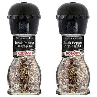 KOTANYI 牛排胡椒研磨罐, 45g, 2個