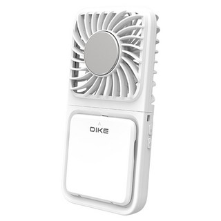 DIKE 晶片製冷支架多功能扇, 白色, DUF341