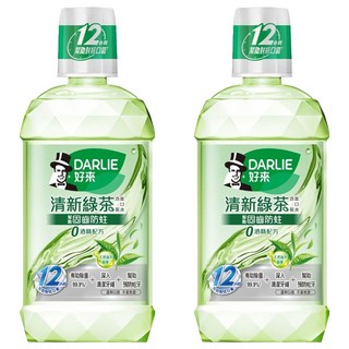 DARLIE 好來 清新綠茶漱口水，12小時持久清新，去除口腔細菌，保持口腔健康，無酒精配方, 500ml, 2瓶