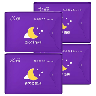 icon 愛康 透芯涼感衛生棉 加長型, 33cm, 6片, 4包