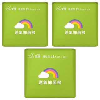 icon 愛康 透氧抑菌棉 衛生棉, 護墊型(15.5cm), 20片, 3包