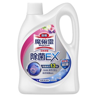 Kao 花王 Magiclean 魔術靈 除菌EX地板清潔劑 清新花香 台灣公司貨, 2L, 1瓶
