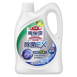 Kao 花王 Magiclean 魔術靈 地板清潔劑 除菌EX 草本香 台灣公司貨, 2L, 1桶