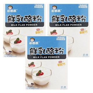 FAIRSEN 惠昇食品 好媽媽鮮乳酪粉 300g 做法簡單 適合全家DIY 奶素者可用 台灣製造, 3盒