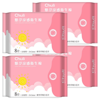 Chuli 初梨 懸浮涼感衛生棉 日用型, 24.5cm, 8片, 4包