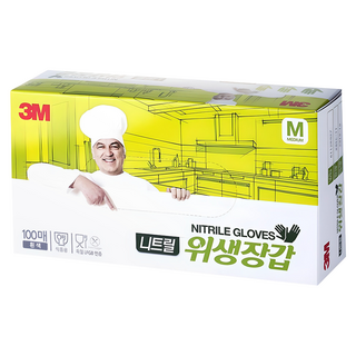3M 丁腈衛生手套 100入, 白色, M, 1盒