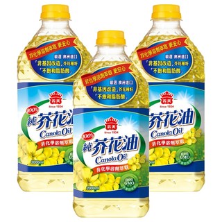 義美 100%純芥花油, 2L, 3桶