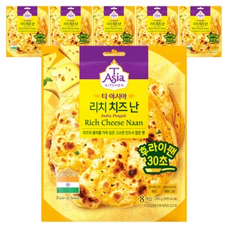 T Asia KITCHEN 香濃起司烤餅 8片, 200g, 6個