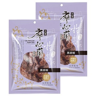 大溪廖心蘭豆干 非基改 黑胡椒, 110g, 2包