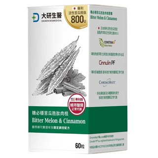 大研生醫 苦瓜胜肽膠囊 德國專利苦瓜胜肽 添加肉桂, 60顆, 590mg, 1盒