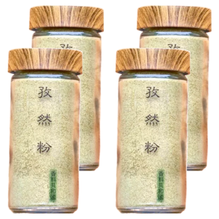 香料共和國 孜然粉, 玻璃瓶加木蓋設計 濃郁香氣 燒烤必備, 40g, 4瓶