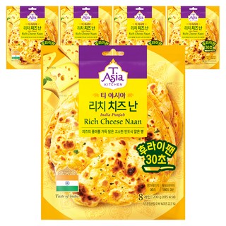 T Asia KITCHEN 香濃起司烤餅 8片, 200g, 5個