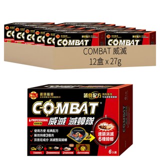 COMBAT 威滅 滅蟑隊 6個, 27g, 12盒