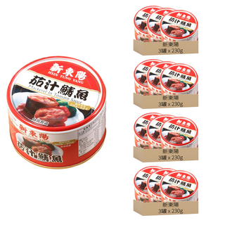 新東陽 茄汁鯖魚, 230g, 12罐