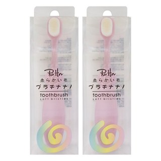 超柔密絨感萬根嬰兒牙刷 寶寶牙刷 學習牙刷 13 x 4 x 2cm 適用0~3歲, 粉色, 1入, 2支