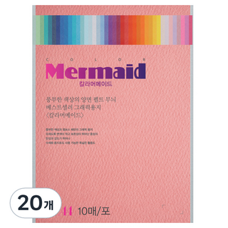 DOOSUNG PAPER 彩色美人魚紙 桃色 178g W53, 20個