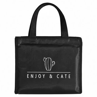 E.City 韓版炫黑時尚保溫保冰野餐收納包 超輕巧設計 多功能用途 拉鍊設計 內部網袋隔層, 方款仙人掌 黑色, 11-20L