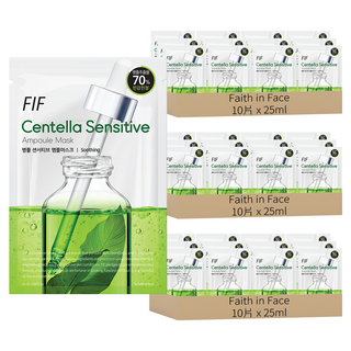 Faith in Face 積雪草敏感安瓶面膜 舒緩保濕 打造健康肌, 10片, 3盒