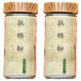 香料共和國 孜然粉, 玻璃瓶加木蓋設計 濃郁香氣 燒烤必備, 40g, 2瓶