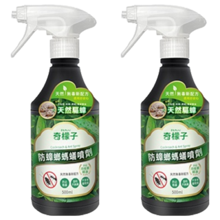 奇檬子 防蟑螂螞蟻噴劑, 添加月桂葉精油, 天然無毒配方, 適用於居家環境, 500ml, 2瓶