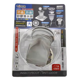 minono 米諾諾 防蟲防臭矽膠落水頭 DN-07 6個, 1組