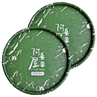 A TSAO HOUSE 阿皂屋 胺基酸黑香皂 痘痘敏感適用, 80g, 2個