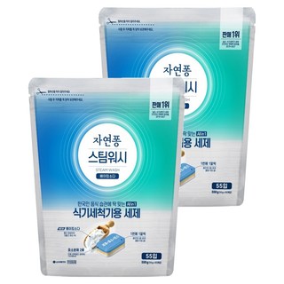 자연퐁 스팀워시 타블렛 세제 이미지