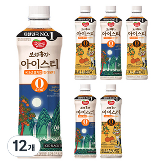 동원보성홍차 아이스티 한라봉 랜덤발송, 500ml, 12개
