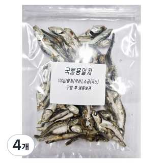韓國產湯用鯷魚, 4個, 100g