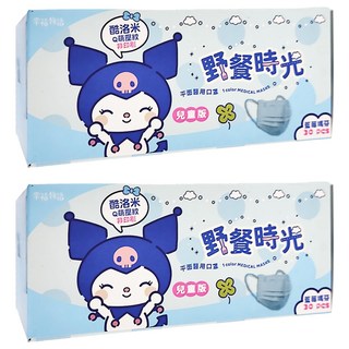 明基健康生活 幸福物語 酷洛米野餐時光 兒童平面口罩, 藍莓馬芬, 30片, 2盒