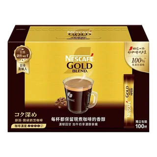 NESCAFE 雀巢咖啡 金牌微研磨咖啡隨行包 深焙風味, 2g, 100條, 1盒
