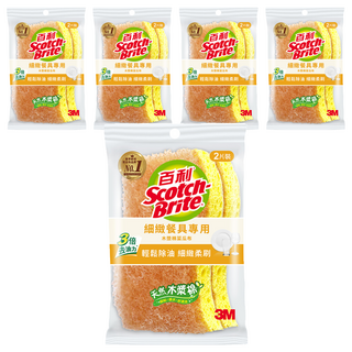 3M Scotch-Brite 百利 細緻餐具專用 天然木漿棉菜瓜布 好握型, 2片, 5包