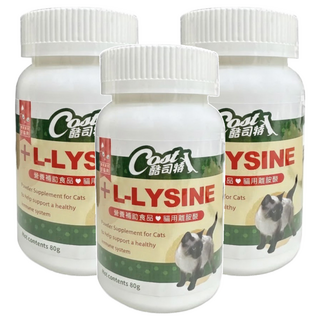 Cost 酷司特 L LYSINE 全齡貓用離胺酸 日本進口原料 成分單純, 80g, 維持貓咪的免疫系統健康, 3罐