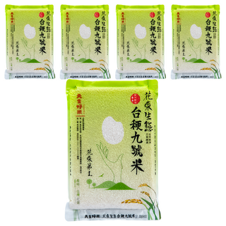 天生好米 花東生態 台稉九號米, 1.5kg, 5包, CNS二等