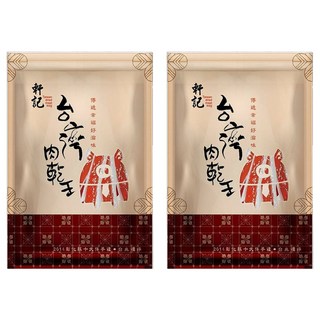 軒記台灣肉乾王 真空系 泰式岩燒豬肉條, 1cm厚切 厚實純肉 台灣溫體豬後腿肉, 180g, 2包