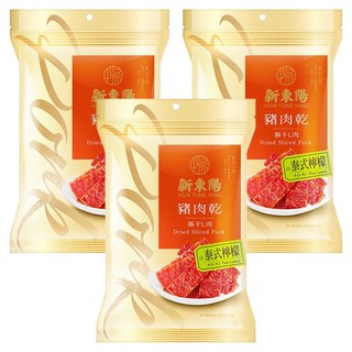 新東陽 豬肉乾 泰式檸檬口味, 210g, 3包