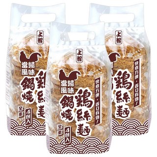 上智 鍋燒雞絲麵 當歸風味, 280g, 3袋